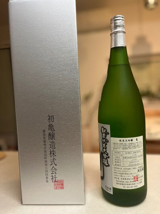 日本酒 日本酒(その他) （お酒）の商品画像 - 査定依頼日：2025年5月9日 - 最高査定価格：2,800円