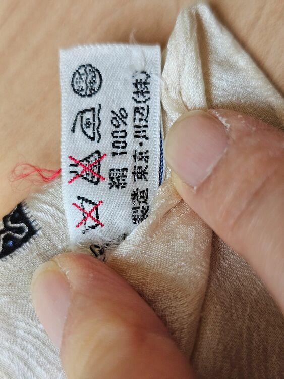 イブサンローラン　スカーフ（ブランド財布・小物）の商品画像 - 査定依頼日：2025年9月30日 - 最高査定価格：1,200円