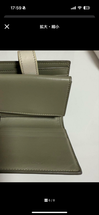 セリーヌ  （ブランドバッグ）の商品画像 - 査定依頼日：2025年2月23日 - 最高査定価格：25,000円