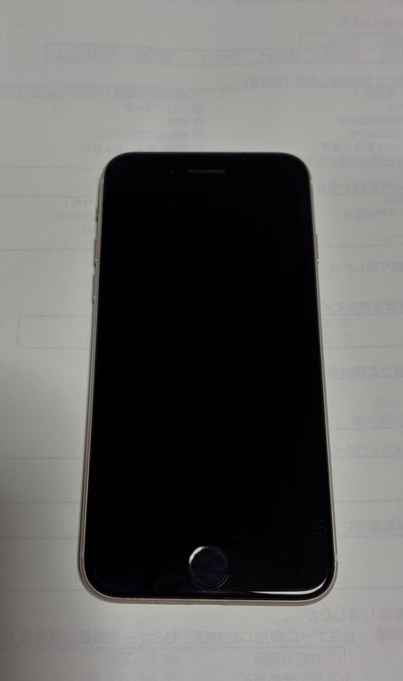 iPhone SE（スマホ）の商品画像 - 査定依頼日：2026年1月21日 - 最高査定価格：35,000円