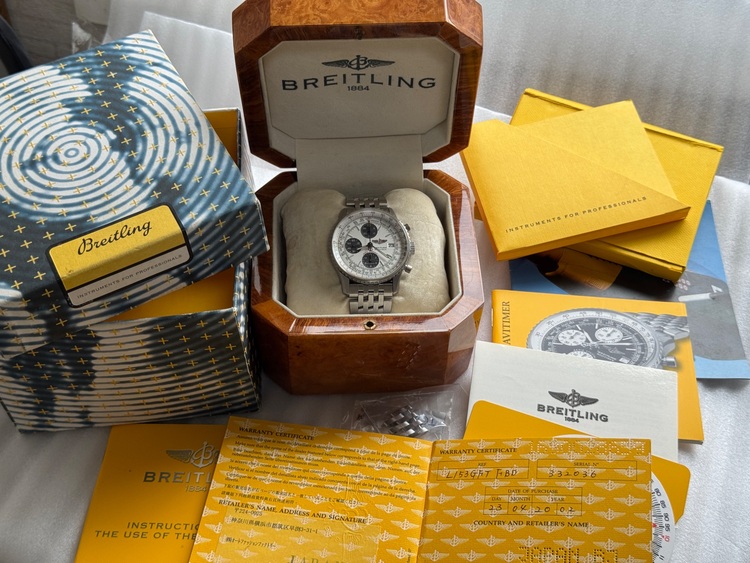 ブライトリング ナビタイマー L1333（高級時計）の商品画像 - 査定依頼日：2025年11月8日 - 最高査定価格：1,150,000円