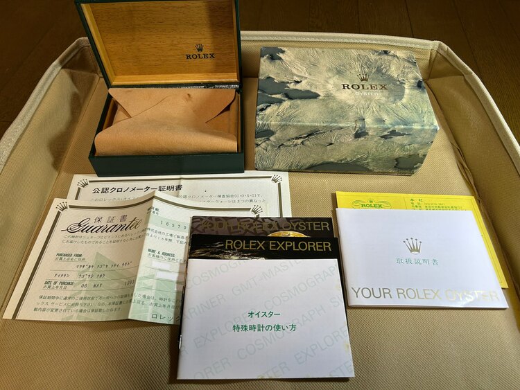 ロレックス エクスプローラー 1657（高級時計）の商品画像 - 査定依頼日：2025年3月8日 - 最高査定価格：1,150,000円