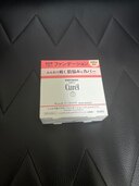 4901301391483（コスメ・美容・健康器具）の商品画像 - 査定依頼日：2024年12月15日 - 最高査定価格：1,000円