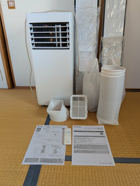 ポータブルクーラー（家電）の商品画像 - 査定依頼日：2026年1月22日 - 最高査定価格：10,000円