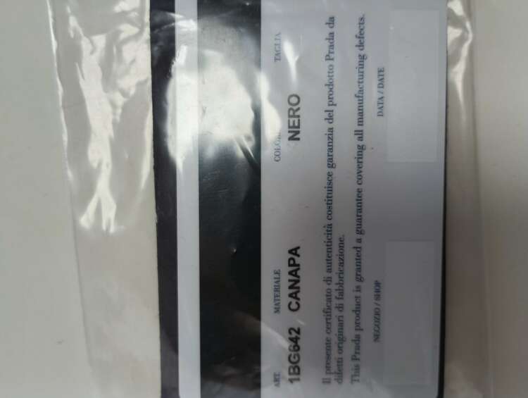 プラダ  （ブランドバッグ）の商品画像 - 査定依頼日：2025年4月15日 - 最高査定価格：60,000円