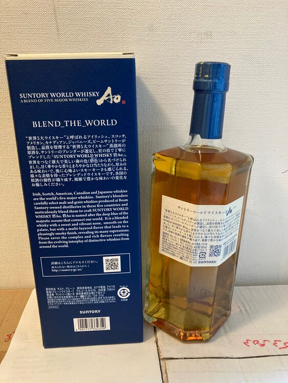 山崎（お酒）の商品画像 - 査定依頼日：2025年3月24日 - 最高査定価格：466,000円