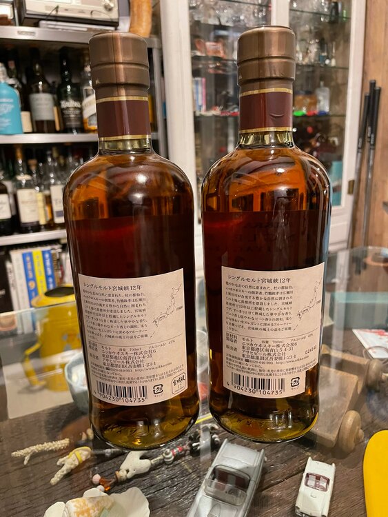 ニッカ　宮城峡１２年　二本（お酒）の商品画像 - 査定依頼日：2024年9月15日 - 最高査定価格：56,000円