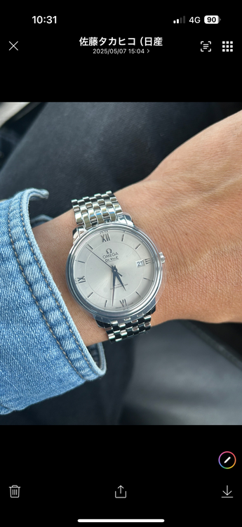 オメガ デ･ビル （高級時計）の商品画像 - 査定依頼日：2025年8月7日 - 最高査定価格：220,000円