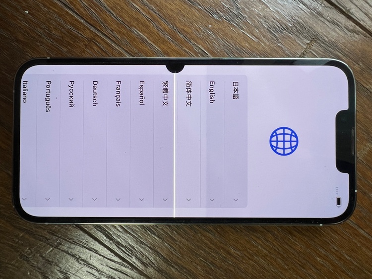 iPhone iPhone 13 Pro 256GB au（スマホ）の商品画像 - 査定依頼日：2026年9月27日 - 最高査定価格：31,000円