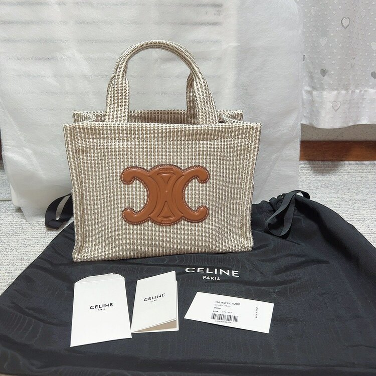 セリーヌ  （ブランドバッグ）の商品画像 - 査定依頼日：2025年5月5日 - 最高査定価格：100,000円