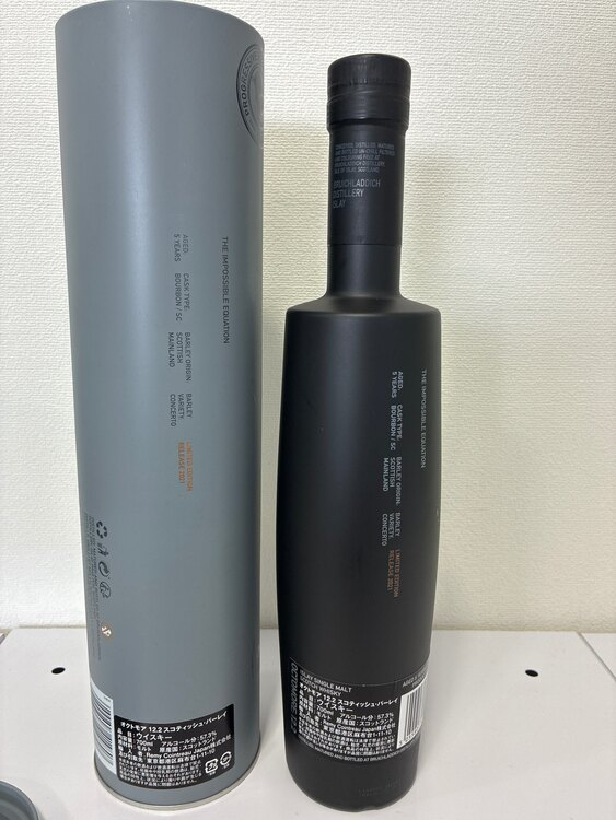 オクトモア 12.2（お酒）の商品画像 - 査定依頼日：2025年4月17日 - 最高査定価格：16,000円