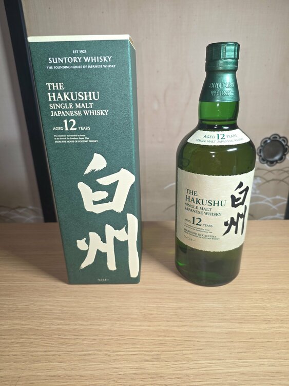 サントリー白州12年（お酒）の商品画像 - 査定依頼日：2026年3月21日 - 最高査定価格：19,500円