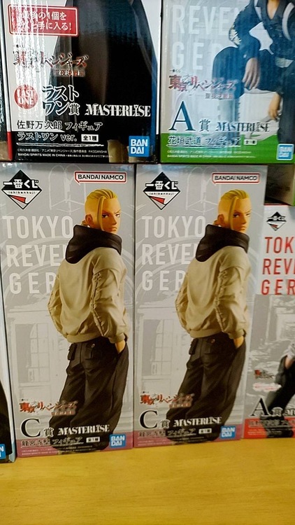 東京リベンヂャーズ（フィギュア・プラモデル）の商品画像 - 査定依頼日：2026年4月15日 - 最高査定価格：18,000円