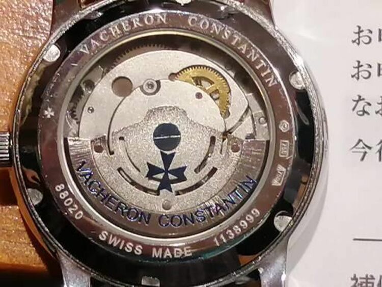 ヴァシュロン コンスタンタン パトリモニー （高級時計）の商品画像 - 査定依頼日：2025年9月14日 - 最高査定価格：1,030,000円