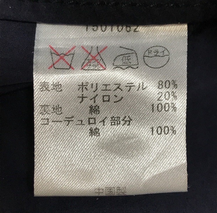 バブアービデイル（古着・ファッション）の商品画像 - 査定依頼日：2026年10月17日 - 最高査定価格：10,000円
