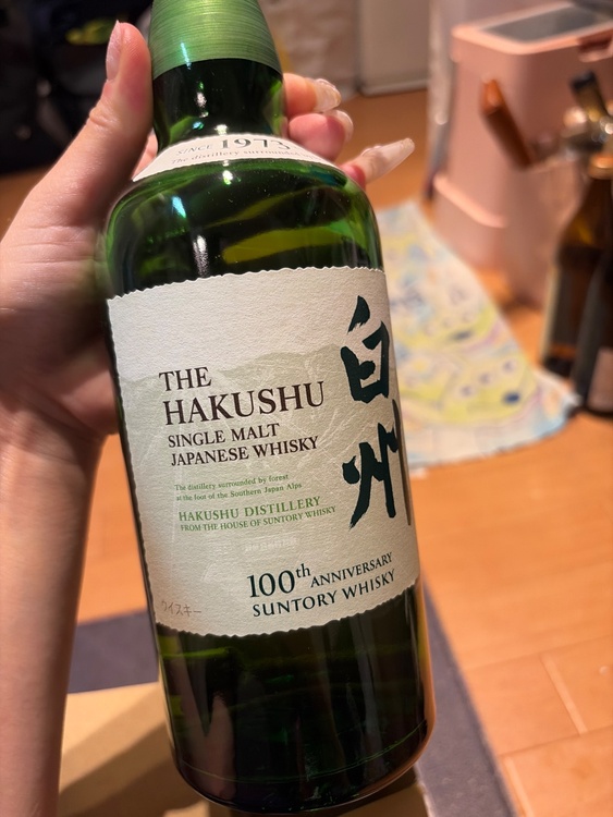 SUNTORY 白州（お酒）の商品画像 - 査定依頼日：2026年6月30日 - 最高査定価格：9,600円