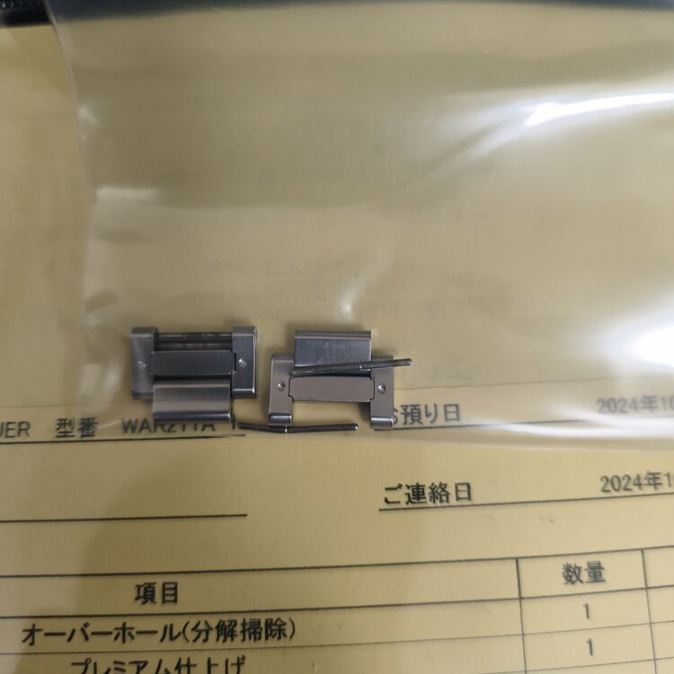 タグホイヤー カレラ WAR211A-（高級時計）の商品画像 - 査定依頼日：2026年1月30日 - 最高査定価格：170,000円