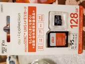 SDカード（家電）の商品画像 - 査定依頼日：2019年3月22日 - 最高査定価格：2,000円