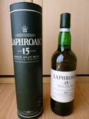 ラフロイグ　AGED15YEARS（お酒）の商品画像 - 査定依頼日：2024年4月10日 - 最高査定価格：32,000円