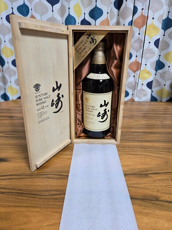 SYAN　サントリー 山崎12年 ピュアモルト 旧ボトル（お酒）の商品画像 - 査定依頼日：2026年8月13日 - 最高査定価格：50,000円