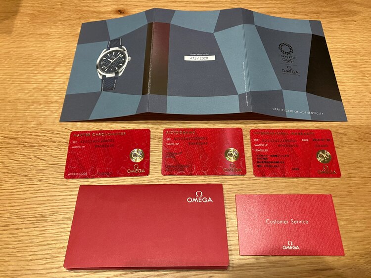 オメガ シーマスター 5221241210300（高級時計）の商品画像 - 査定依頼日：2025年4月29日 - 最高査定価格：550,000円