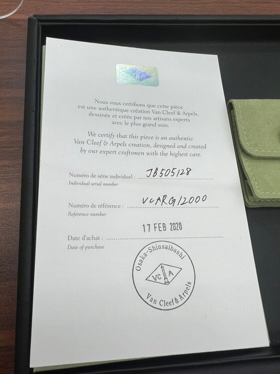 ヴァンクリーフ &アーペル　スウィートアルハンブラ　ピアス（金・貴金属）の商品画像 - 査定依頼日：2024年11月22日 - 最高査定価格：230,000円