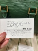ルイヴィトン スピーディー（ブランドバッグ）の商品画像 - 査定依頼日：2026年9月19日 - 最高査定価格：60,000円