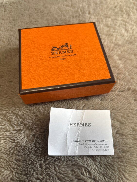 鍵と皮のベルト（ブランド財布・小物）の商品画像 - 査定依頼日：2025年1月12日 - 最高査定価格：3,000円