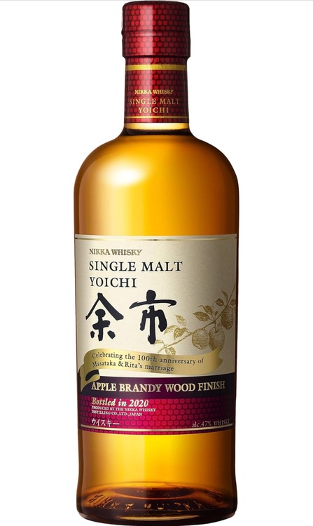 ウイスキー ニッカ 余市 （お酒）の商品画像 - 査定依頼日：2025年6月6日 - 最高査定価格：21,000円