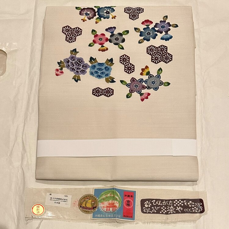 琉球紅型　名古屋帯（着物）の商品画像 - 査定依頼日：2025年4月15日 - 最高査定価格：25,000円