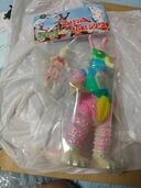 M1号ヒッポリト星人（フィギュア・プラモデル）の商品画像 - 査定依頼日：2025年9月15日 - 最高査定価格：255,000円