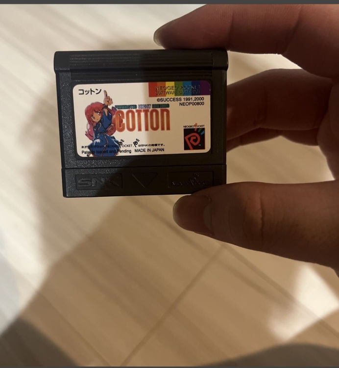 COTTON NEOP00800 SNK NGP ネオジオポケットソフト（ゲーム機本体・ゲームソフト）の商品画像 - 査定依頼日：2025年8月12日 - 最高査定価格：21,000円