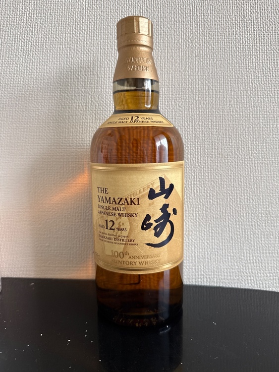 山崎12年100周年ラベル（お酒）の商品画像 - 査定依頼日：2026年10月6日 - 最高査定価格：20,000円