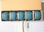 流紋焼（美術品・骨董品）の商品画像 - 査定依頼日：2026年5月10日 - 最高査定価格：100,000円