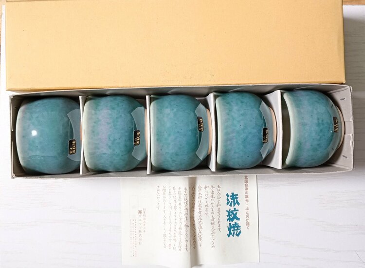 流紋焼（美術品・骨董品）の商品画像 - 査定依頼日：2026年5月10日 - 最高査定価格：100,000円