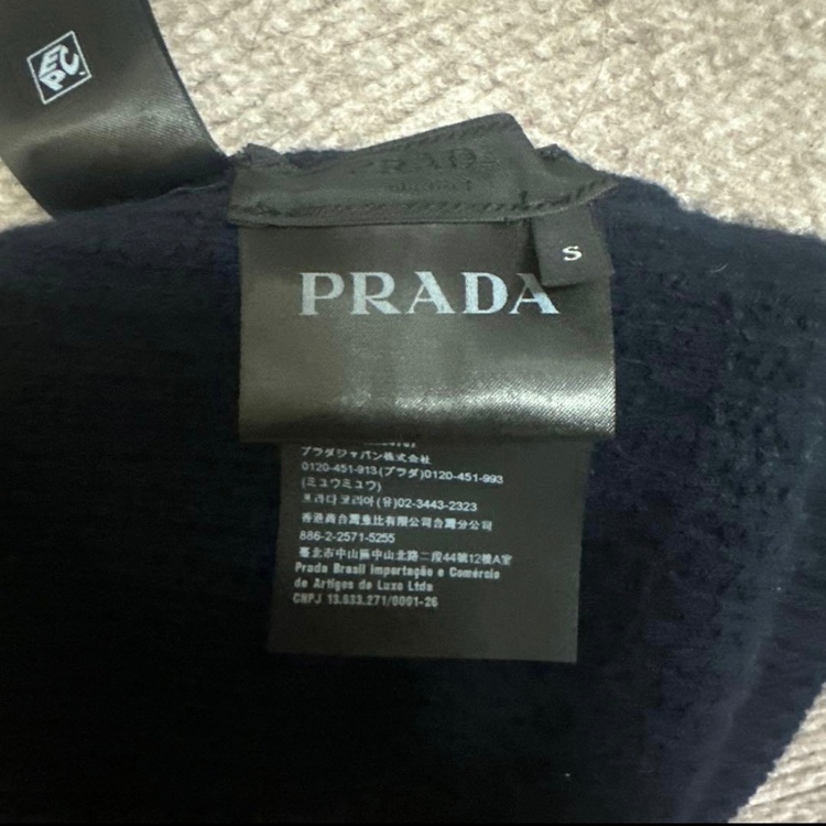 プラダ（ブランドバッグ）の商品画像 - 査定依頼日：2026年5月29日 - 最高査定価格：39,000円