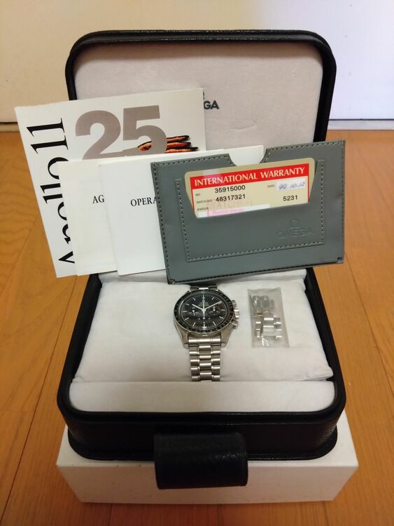 スピードマスター アポロ11号25周年限定モデル（高級時計）の商品画像 - 査定依頼日：2025年9月29日 - 最高査定価格：860,000円