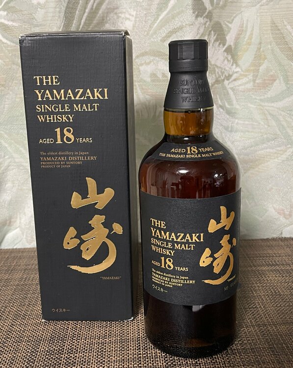 ウイスキー サントリー山崎（お酒）の商品画像 - 査定依頼日：2026年7月23日 - 最高査定価格：96,000円