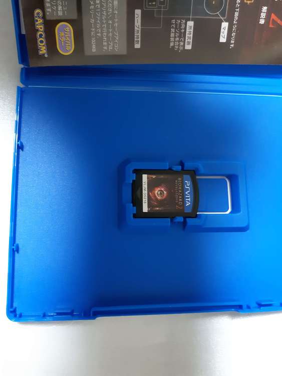 Psvita バイオハザードリベレーションズ2（ゲーム機本体・ゲームソフト）の商品画像 - 査定依頼日：2023年2月12日