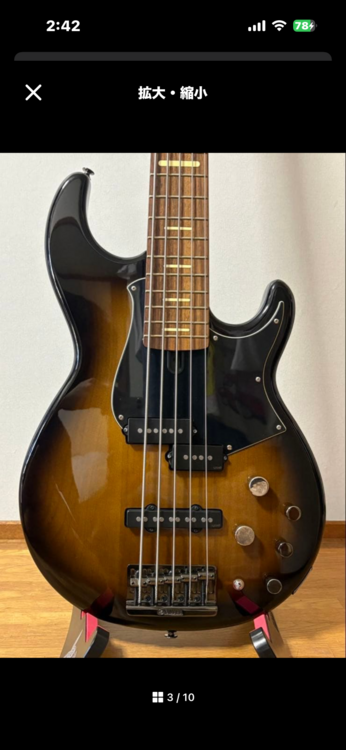 YAMAHA BB 735A（ピアノ・楽器・PA機材）の商品画像 - 査定依頼日：2026年7月17日 - 最高査定価格：30,000円