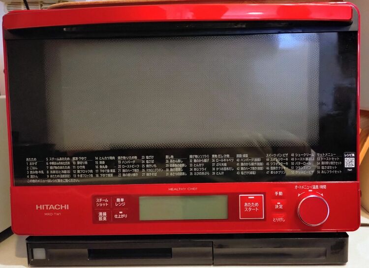 日立　過熱水蒸気オーブンレンジ　MRO-TW1（家電）の商品画像 - 査定依頼日：2025年12月2日 - 最高査定価格：1,000円