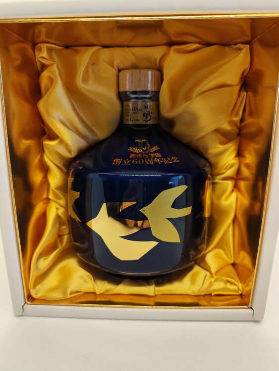 ウイスキー サントリー山崎 （お酒）の商品画像 - 査定依頼日：2025年5月13日 - 最高査定価格：68,000円