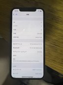 iPhone11 Pro 256GB au（スマホ）の商品画像 - 査定依頼日：2023年9月28日 - 最高査定価格：29,800円