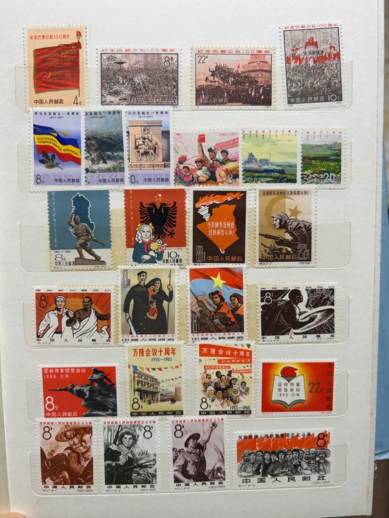 中国切手（切手）の商品画像 - 査定依頼日：2026年3月22日 - 最高査定価格：3,000円