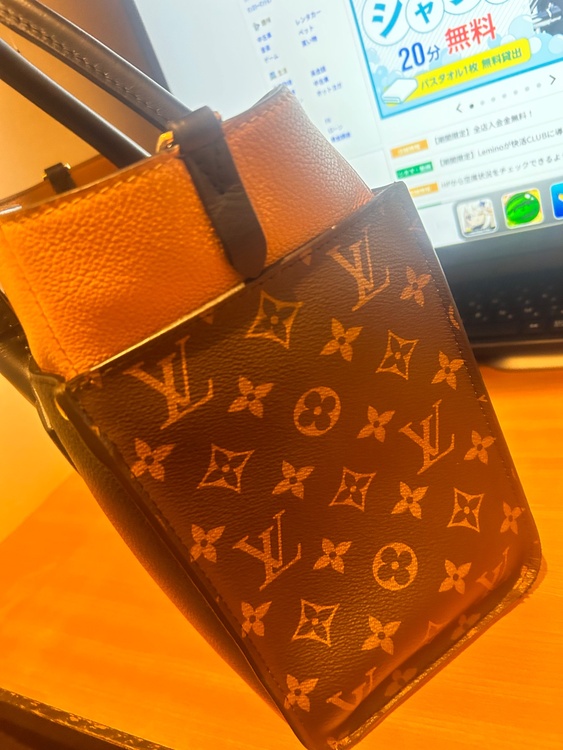 ルイヴィトン（ブランドバッグ）の商品画像 - 査定依頼日：2025年12月16日 - 最高査定価格：250,000円