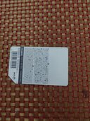 ICカード（チケット・金券）の商品画像 - 査定依頼日：2026年3月27日 - 最高査定価格：100,000円