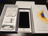 MN112J/A（スマホ）の商品画像 - 査定依頼日：2022年1月30日 - 最高査定価格：3,000円