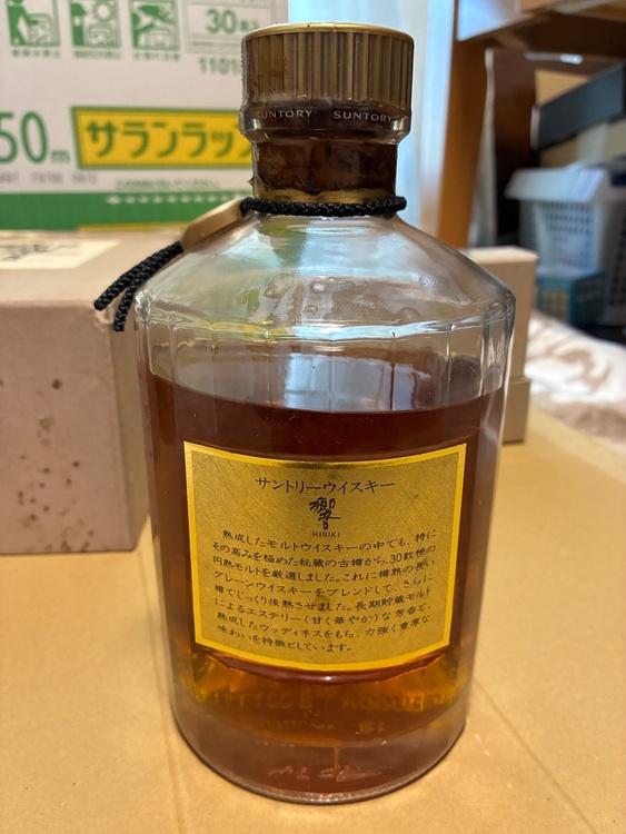 ウイスキー サントリー響 （お酒）の商品画像 - 査定依頼日：2026年1月7日 - 最高査定価格：14,000円