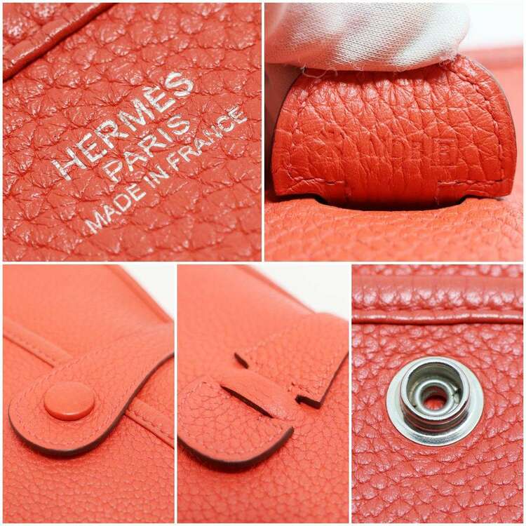 エブリンⅢ（ブランドバッグ）の商品画像 - 査定依頼日：2025年4月23日 - 最高査定価格：250,000円