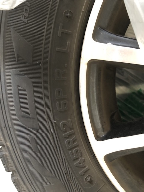 タイヤとホイール（カー用品）の商品画像 - 査定依頼日：2026年4月10日 - 最高査定価格：8,000円